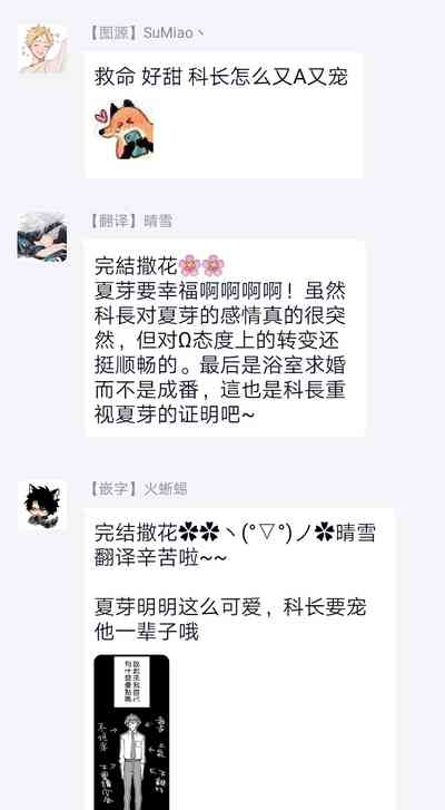 第168页图
