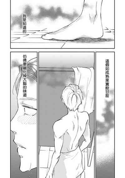 第24页图
