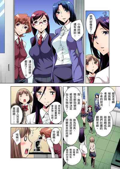 第100頁圖