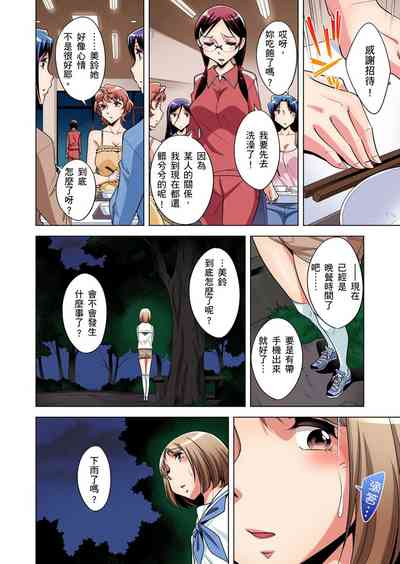 第136頁圖