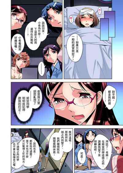 第140頁圖