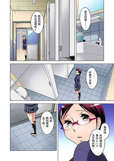 第192頁圖