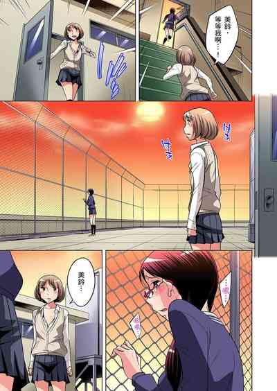 第208頁圖