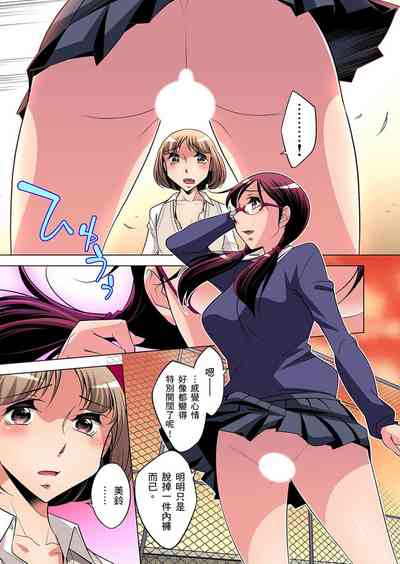 第212頁圖