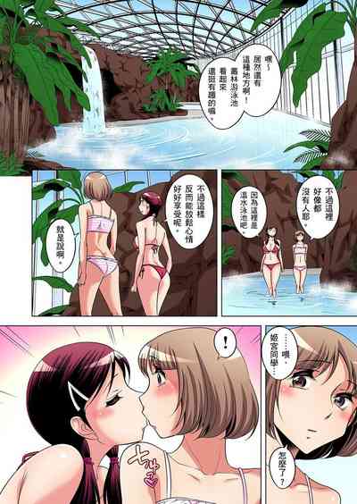 第236頁圖