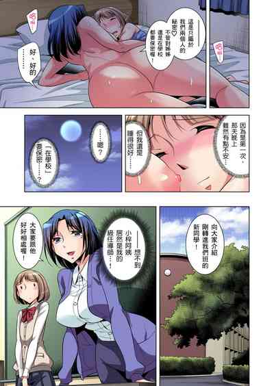 第24頁圖