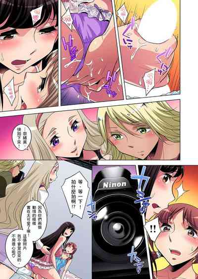 第268頁圖