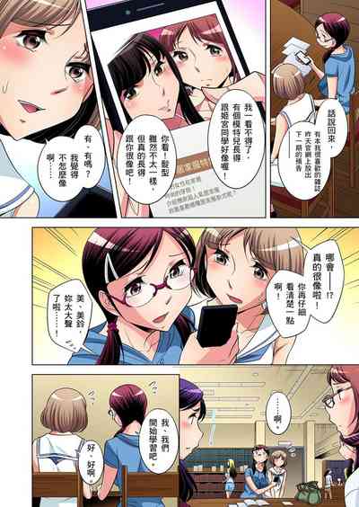 第280頁圖