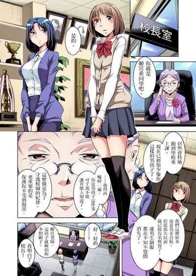 第28頁圖