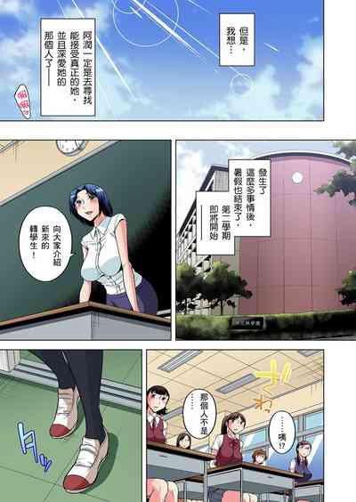 第324頁圖