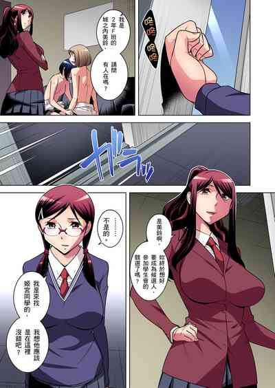 第352頁圖