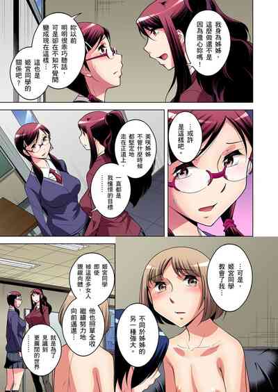 第356頁圖