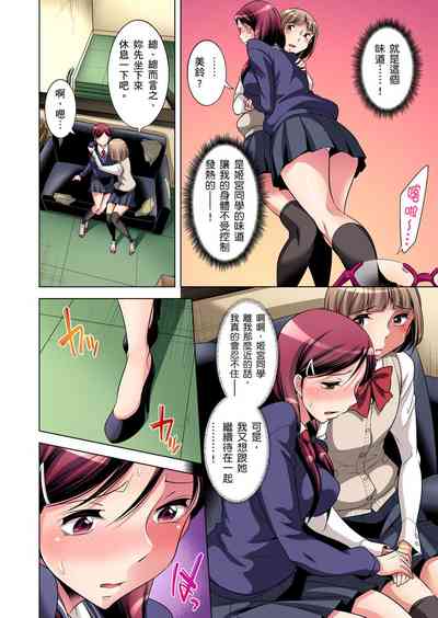 第36頁圖