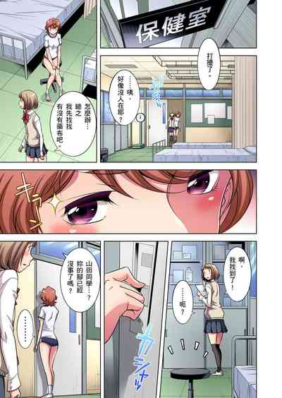 第60頁圖