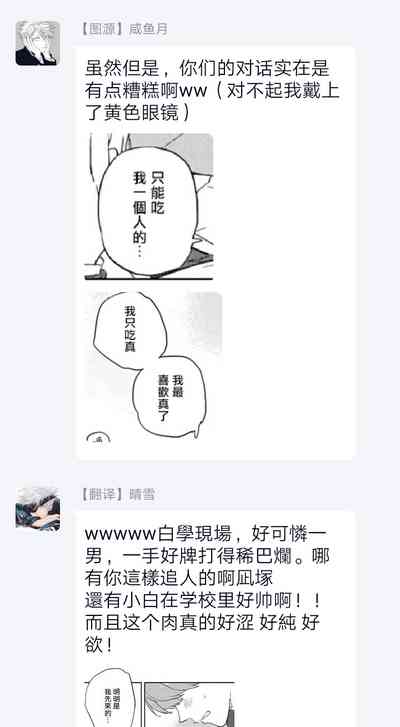 第108頁圖