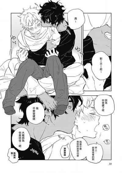 第32頁圖