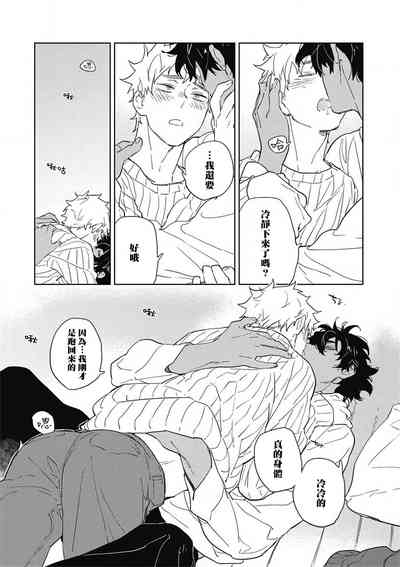 第72頁圖