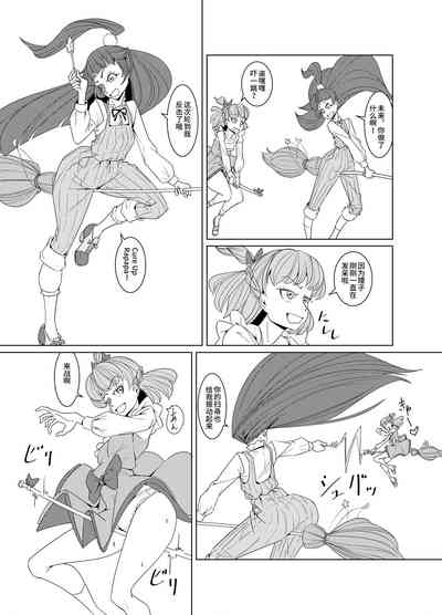 第4页图