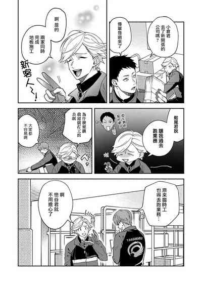第120页图