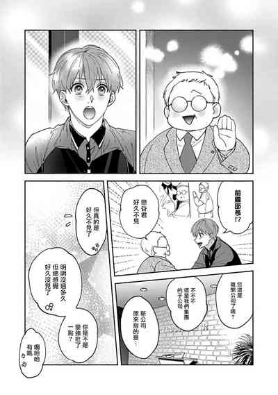 第124页图