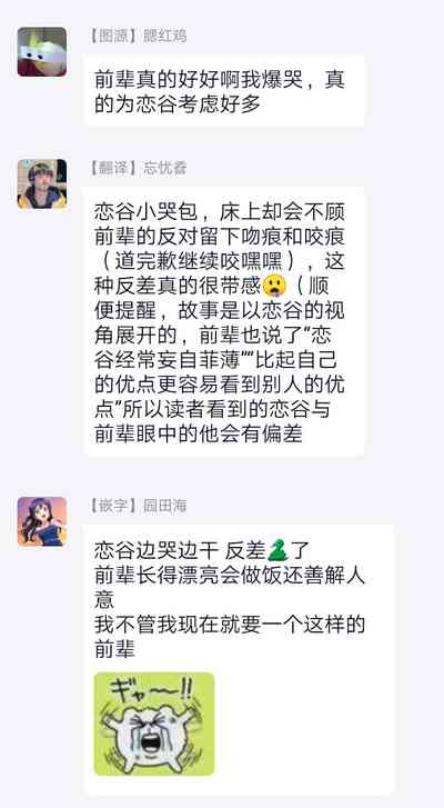 第136页图