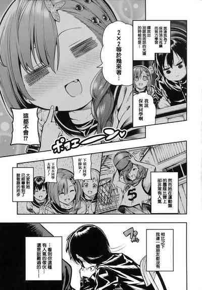 第104頁圖