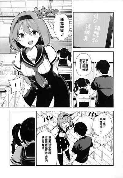第128頁圖
