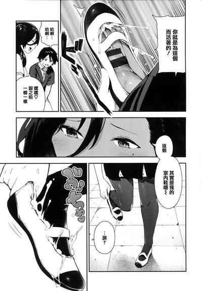 第132頁圖
