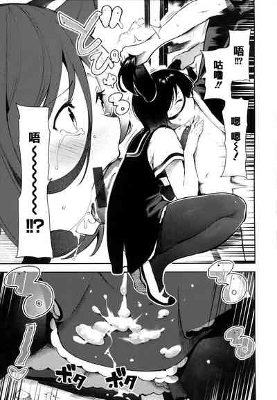 第144頁圖