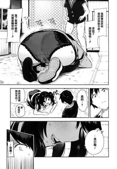 第148頁圖