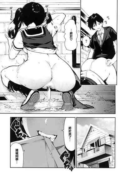 第152頁圖