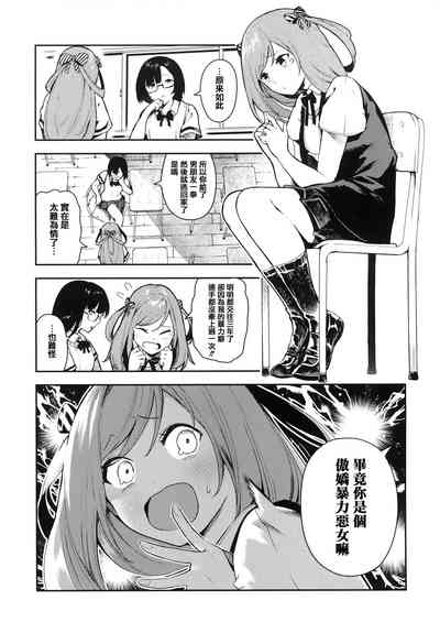 第156頁圖