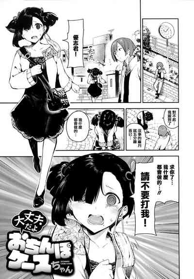 第36頁圖