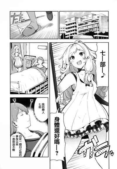 第52頁圖