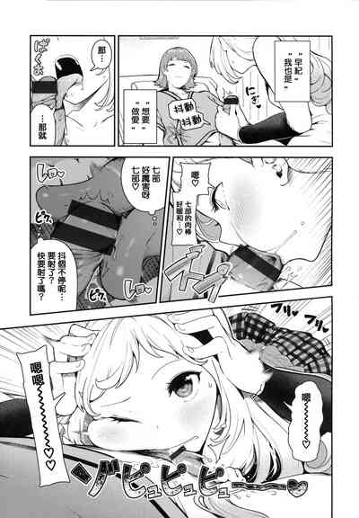 第56頁圖
