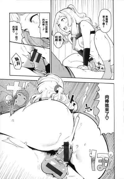 第64頁圖