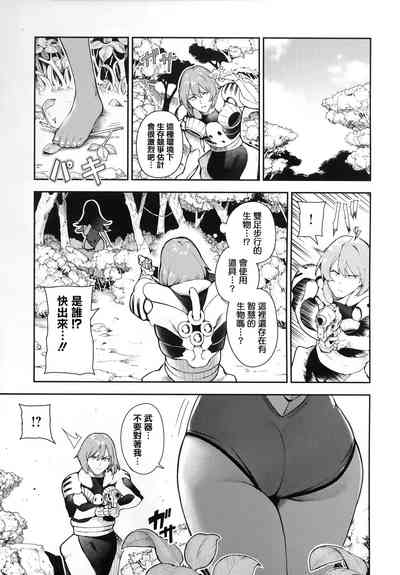 第72頁圖
