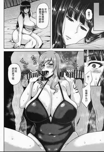 第4頁圖