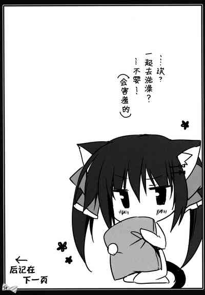 第20頁圖