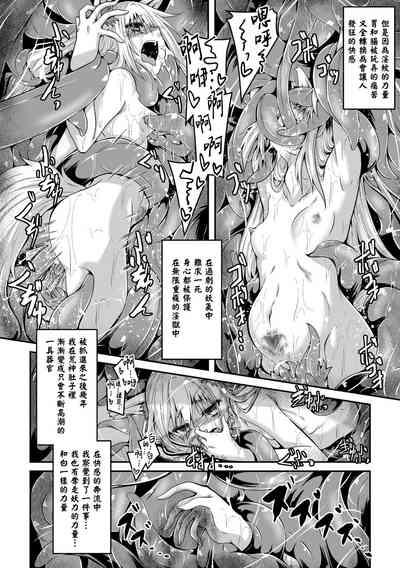 第28页 封面 - HaSM.cc