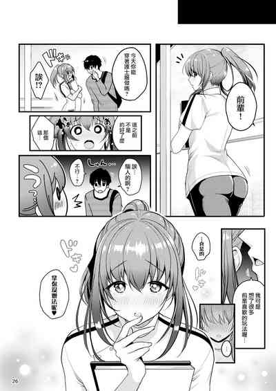 第28頁圖