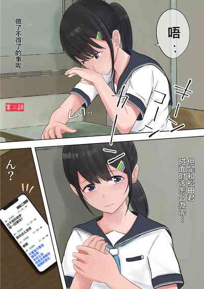 第32頁圖