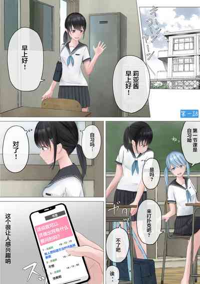 第4頁圖