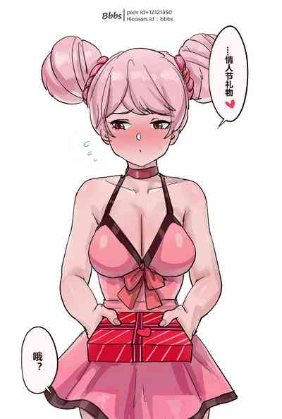 第36頁圖
