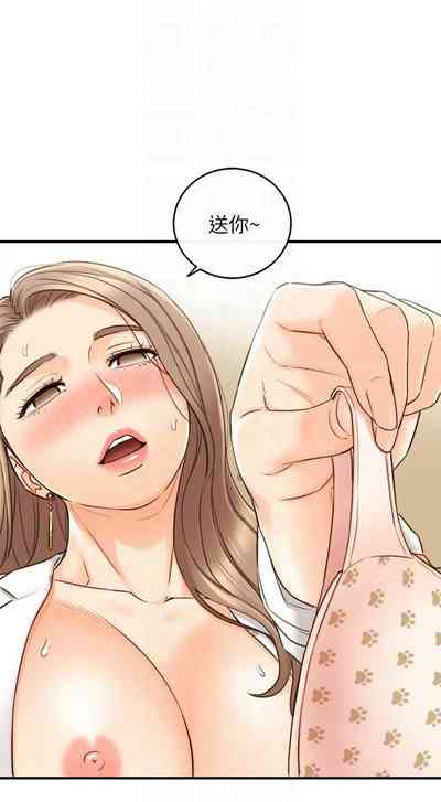 第320页图