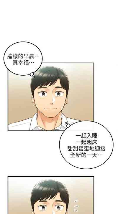 第324页图