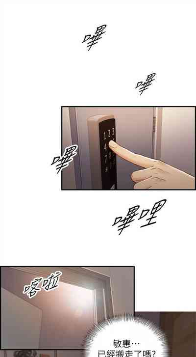 第348页图