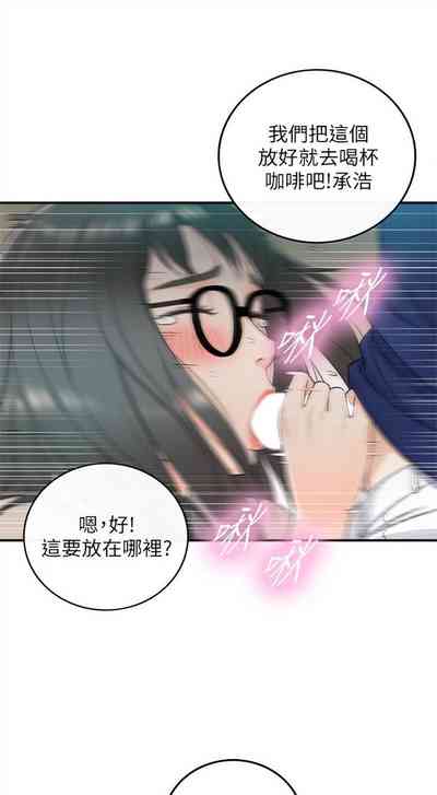 第72页图