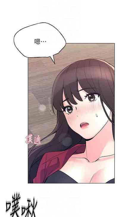 第444页图