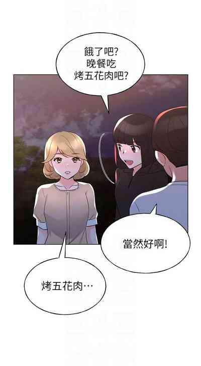 第460页图